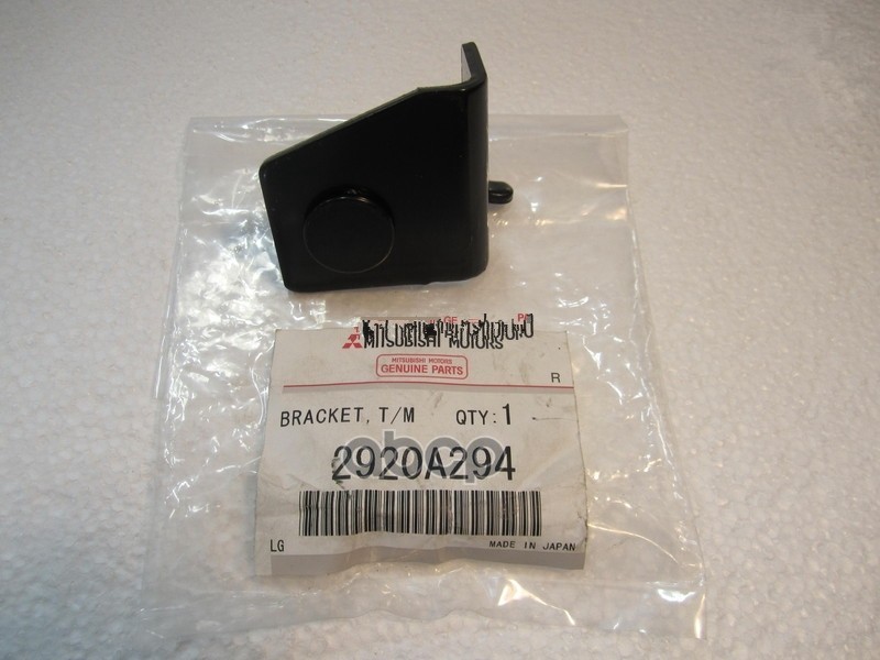 Кронштейн крепления радиатора охлаждения масла CVT MITSUBISHI Outlander III MITSUBISHI 2920A294 MITSUBISHI арт. 2920A294