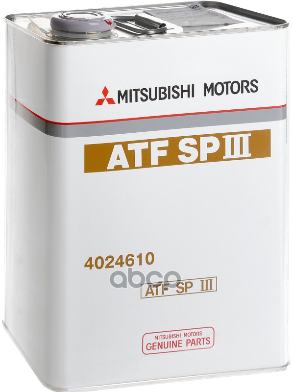 Масло трансмиссионное DiaQueen ATF SP-III, 4л 4024610 (MZ320160) MITSUBISHI арт. 4024610