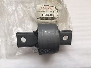 Сайлентблок рычага заднего нижнего MITSUBISHI 4120A181 MITSUBISHI арт. 4120A181