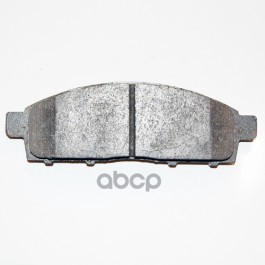 Колодки Тормозные Дисковые Передние Mitsubishi L200 MITSUBISHI арт. 4605A198