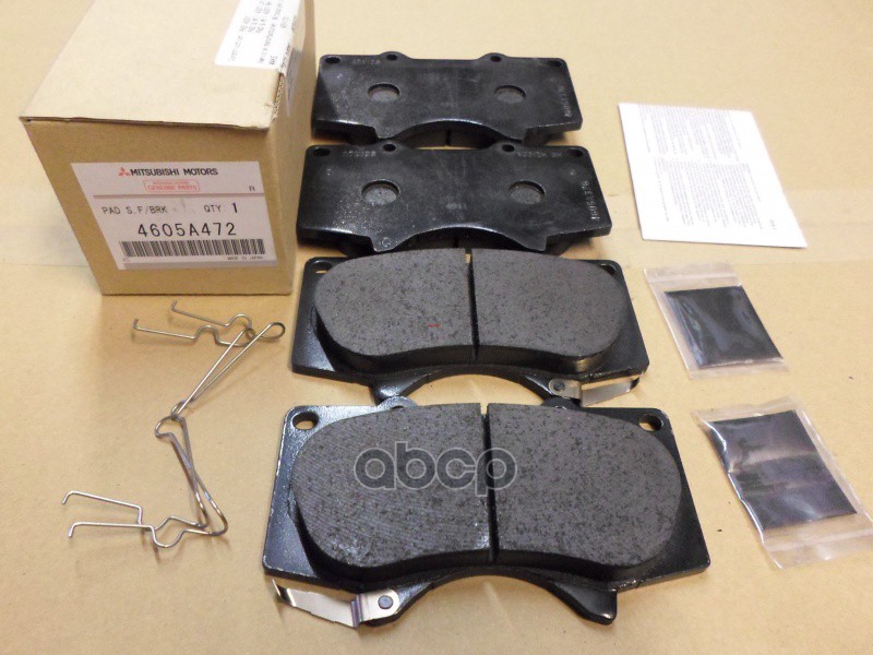 Колодки Тормозные Дисковые | Перед | MITSUBISHI арт. 4605A472