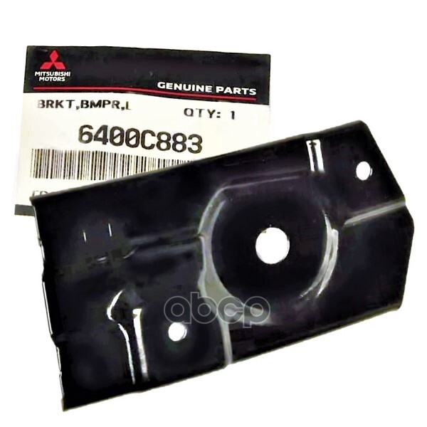 Кронштейн Бампера MITSUBISHI арт. 6400C883