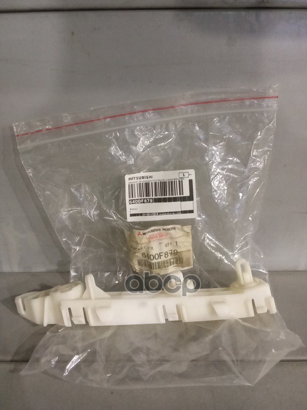 Кронштейн боковой переднего бампера L MITSUBISHI 6400F879 MITSUBISHI арт. 6400F879