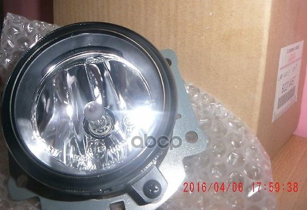 Фара Противотуманная L=R Mitsubishi Asx /Outlander'07- Mitsubishi 8321A467 MITSUBISHI арт. 8321A467