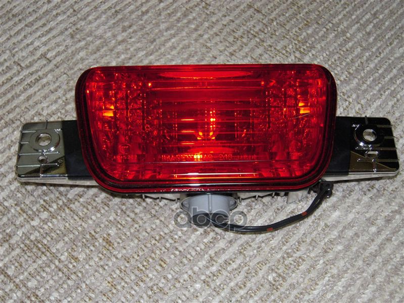 ФАРА ПРОТИВОТУМАННАЯ 8337A068 MITSUBISHI арт. 8337A068