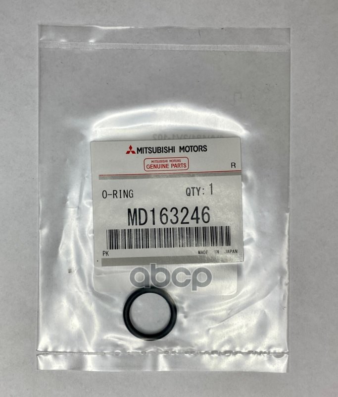 Прокладка маслоохладителя (теплообменника) MITSUBISHI арт. MD163246