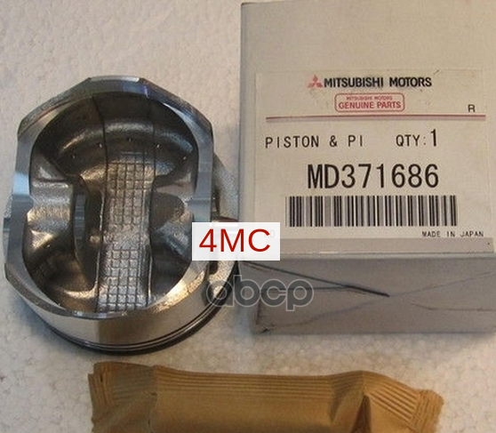 Поршень С Пальцем В Сборе MITSUBISHI арт. MD371686