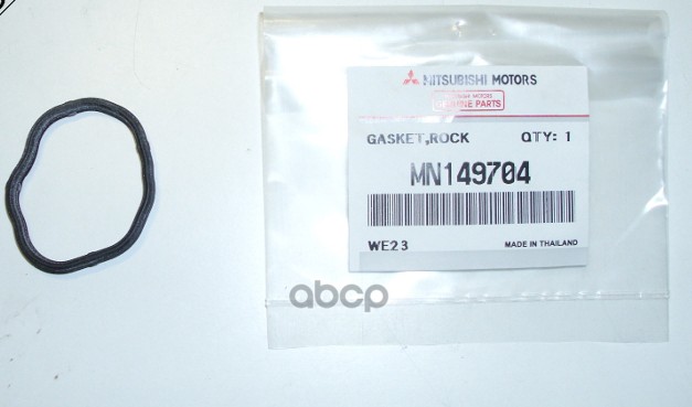 ПРОКЛАДКА КЛАПАННОЙ КРЫШКИ MN149704 MITSUBISHI арт. MN149704