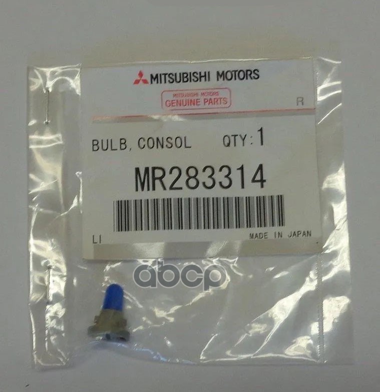 Лампа 12V 1,12W MITSUBISHI 1 шт. картон MR283314 MITSUBISHI арт. MR283314