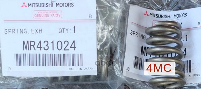 ПРУЖИНА ВОЗВРАТНАЯ MR431024 MITSUBISHI арт. MR431024