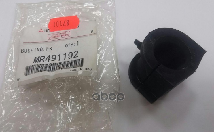 Втулка стабилизатора переднего MITSUBISHI MR491192 MITSUBISHI арт. MR491192