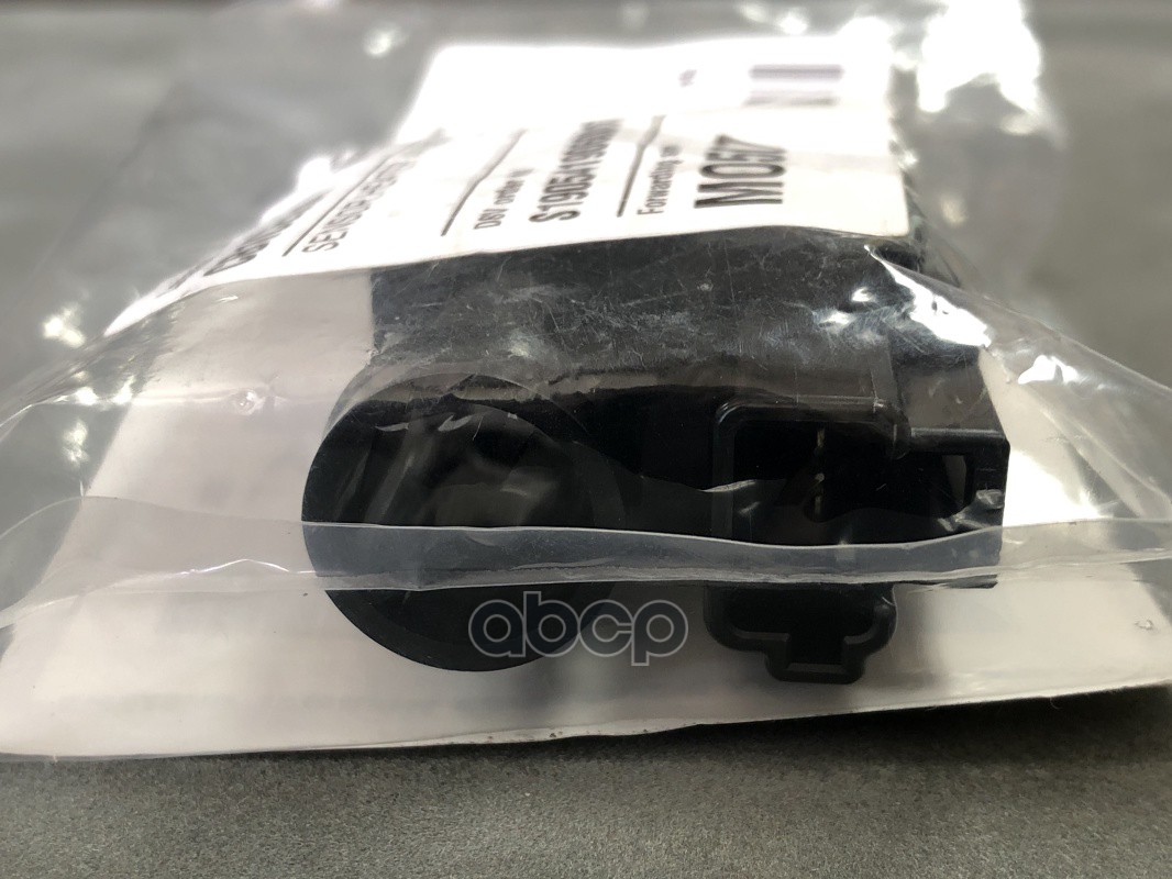 Датчик Воздухозаборника Отопителя MITSUBISHI арт. MR513088