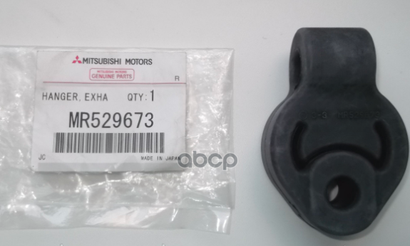 Подушка глушителя MITSUBISHI Lancer 2003-2007 Outlander 2002-2007 MR529673 MITSUBISHI арт. MR529673