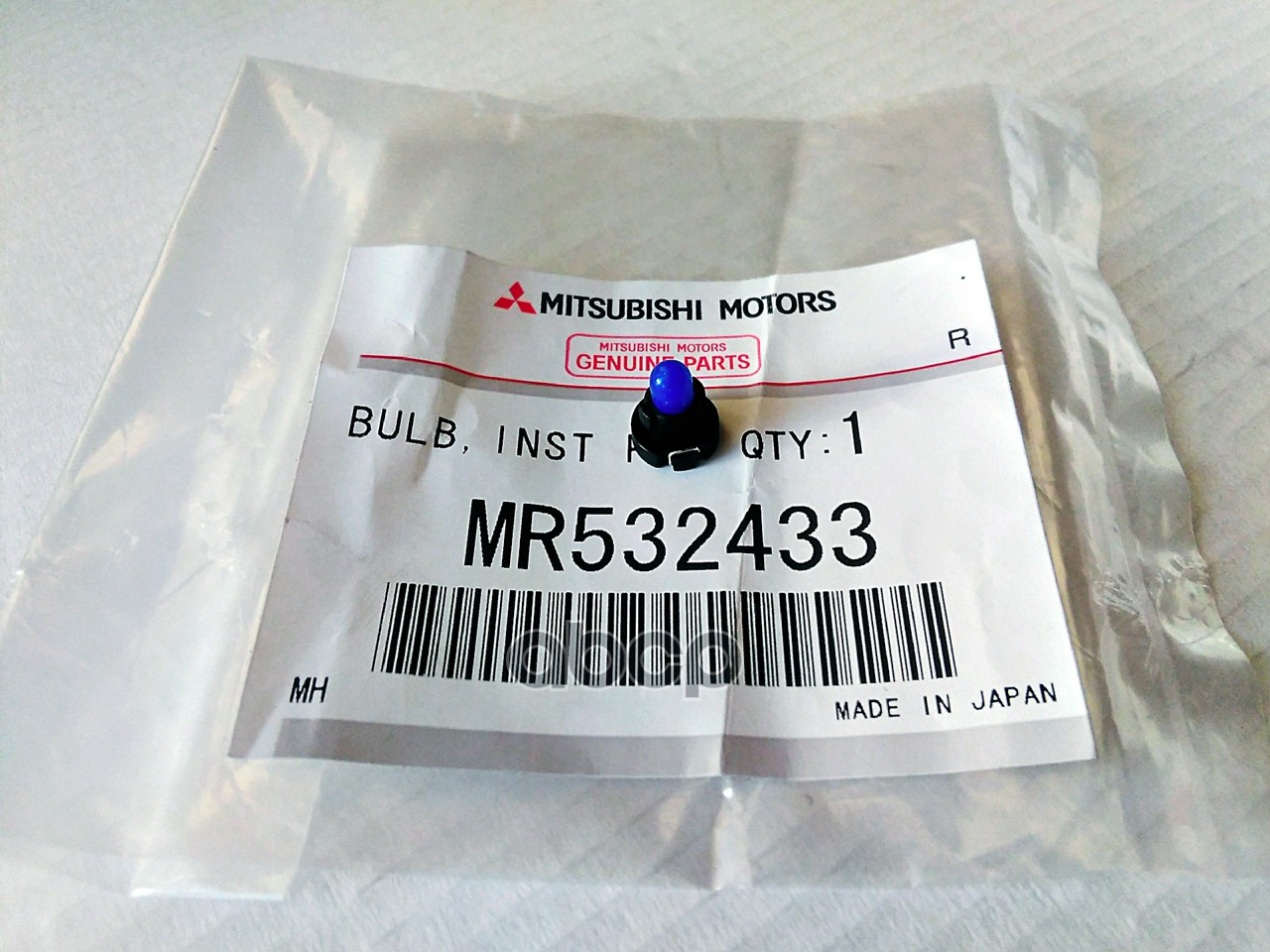 Лампа подсветки панели приборов MITSUBISHI 12V 0,7W MR532433 MITSUBISHI арт. MR532433