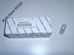 Лампа 12V W21/5W 21/5W W3x16q MITSUBISHI 1 шт. пакет MS820027 MITSUBISHI арт. MS820027