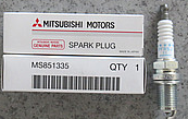 Свеча зажигания MITSUBISHI MS851335 MITSUBISHI арт. MS851335