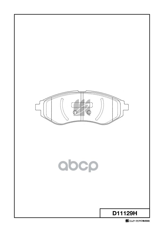 Колодки тормозные дисковые + противоскрипные пластины Daewoo MK KASHIYAMA арт. d11129h