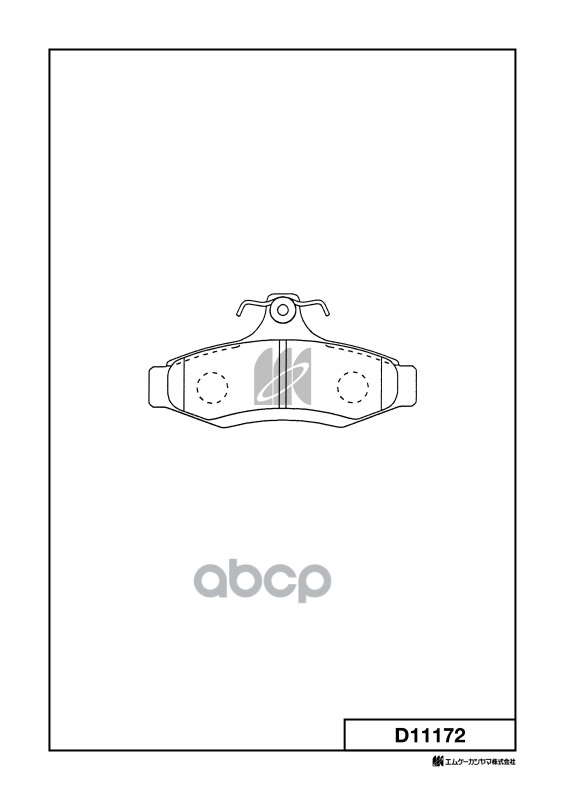 Колодки тормозные дисковые Daewoo MK KASHIYAMA арт. d11172