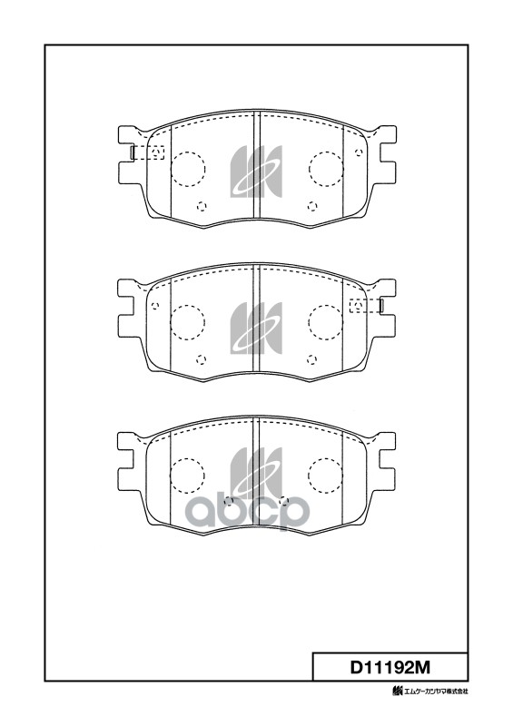Колодки тормозные дисковые KIA MK KASHIYAMA арт. d11192m