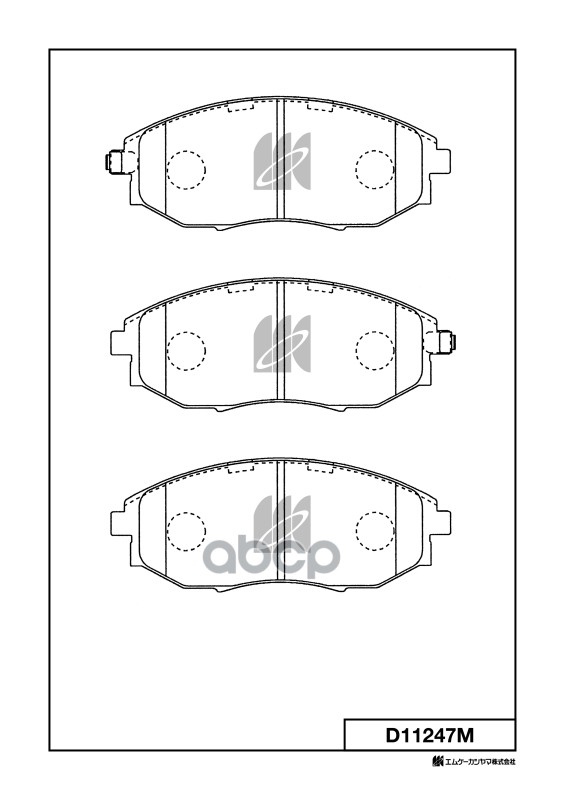 Колодки Тормозные Дисковые Chevrolet MK KASHIYAMA арт. d11247m
