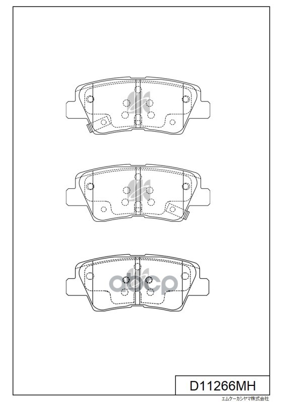 Колодки тормозные дисковые + противоскрипные пластины HYUNDAI MK KASHIYAMA арт. d11266mh