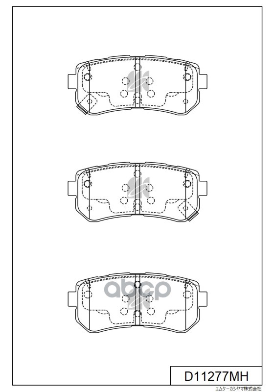 Колодки торм. задн. (с антискр.пл.) KIA CEE'D II, CERATO II, ix35,i30, SONATA  D11277MH MK KASHIYAMA арт. D11277MH