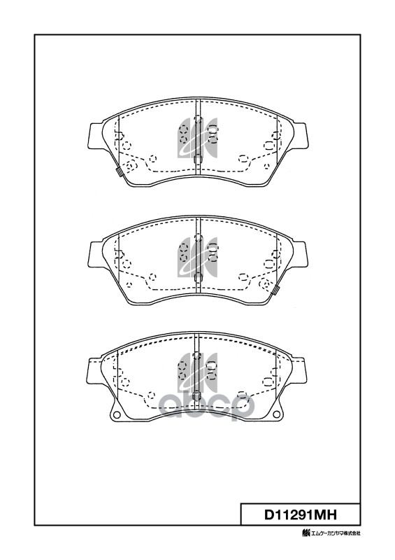 Колодки тормозные дисковые  CHEVROLET AVEO / KALOS Hatchback (T250, T255) D11291MH MK KASHIYAMA арт. D11291MH