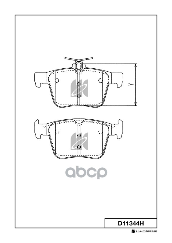 Колодки тормозные дисковые VW GOLF VII, AUDI A3 (8V_) D11344H MK KASHIYAMA арт. D11344H