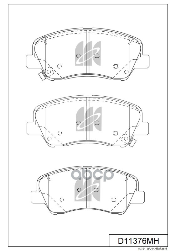 Колодки тормозные диск. с антискрипн.пласт. D11376MH MK KASHIYAMA арт. D11376MH