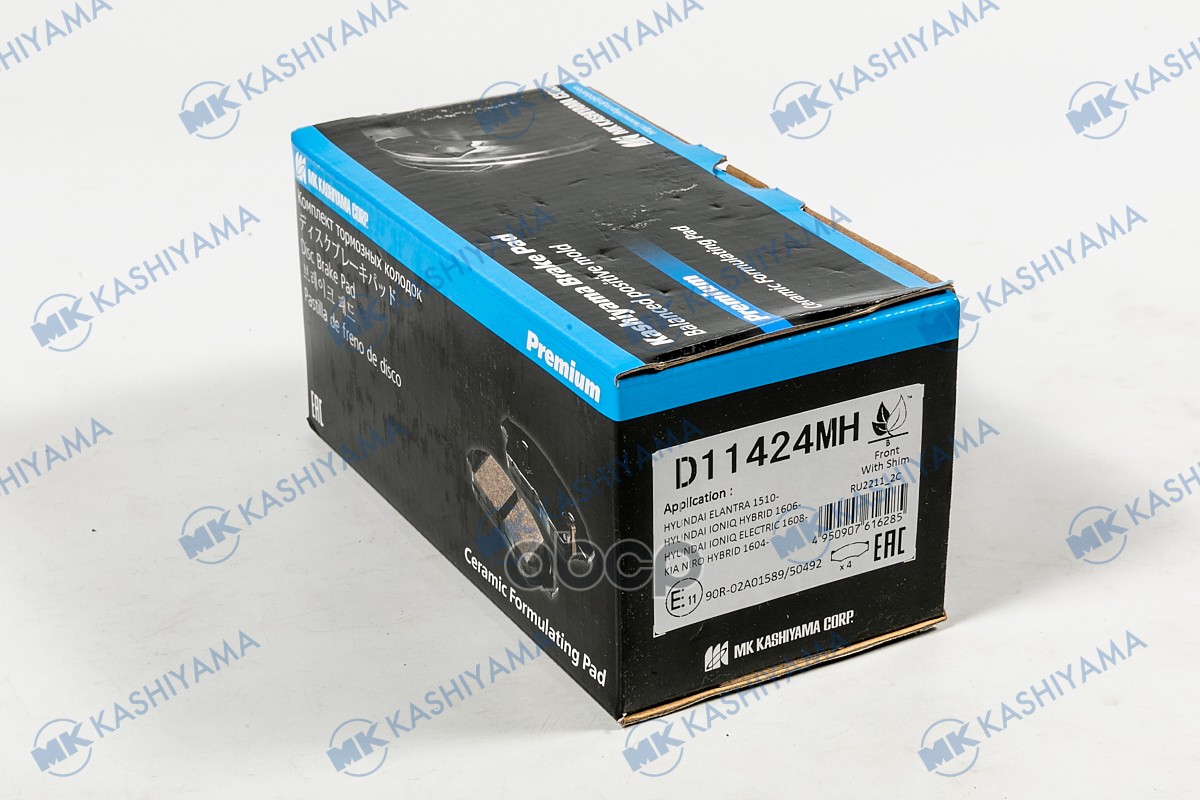 Колодки тормозные дисковые  HYUNDAI ELANTRA V Coupe (JK) D11424MH MK KASHIYAMA арт. D11424MH