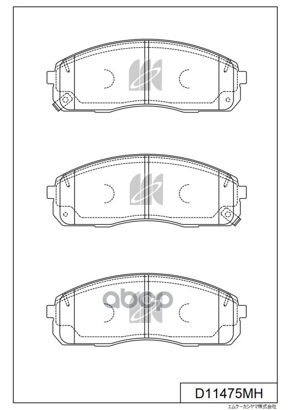 Колодки тормозные дисковые MK KASHIYAMA арт. d11475mh