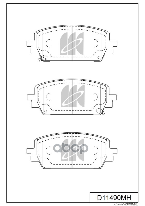 Колодки тормозные дисковые  HYUNDAI SANTA FE D11490MH MK KASHIYAMA арт. D11490MH