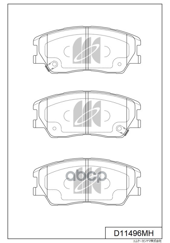 Колодки тормозные дисковые MK KASHIYAMA арт. d11496mh