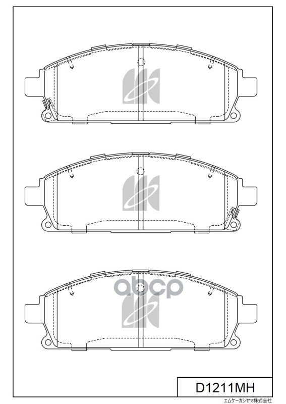 Колодки тормозные дисковые пер. NISSAN X-TRAIL 2.0,2.5 01- , PATHFINDER 97- D1211MH MK KASHIYAMA арт. D1211MH