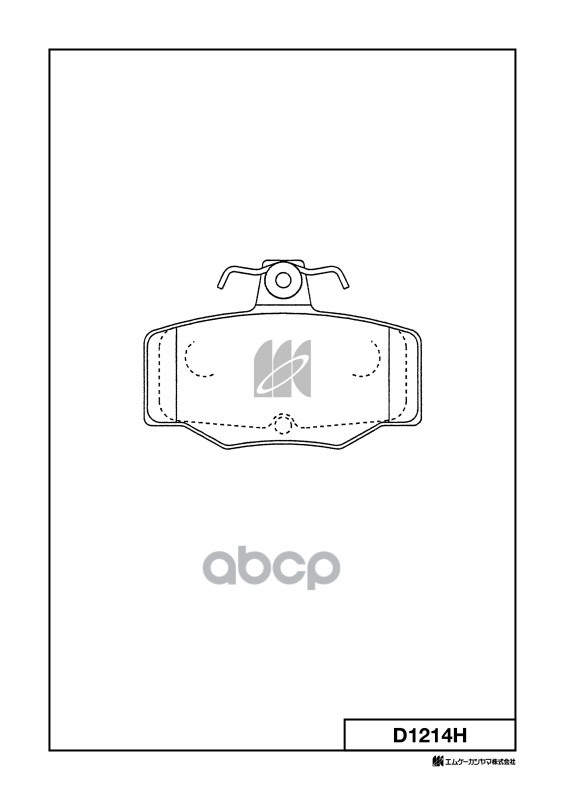 Колодки тормозные дисковые D1214H MK KASHIYAMA арт. D1214H