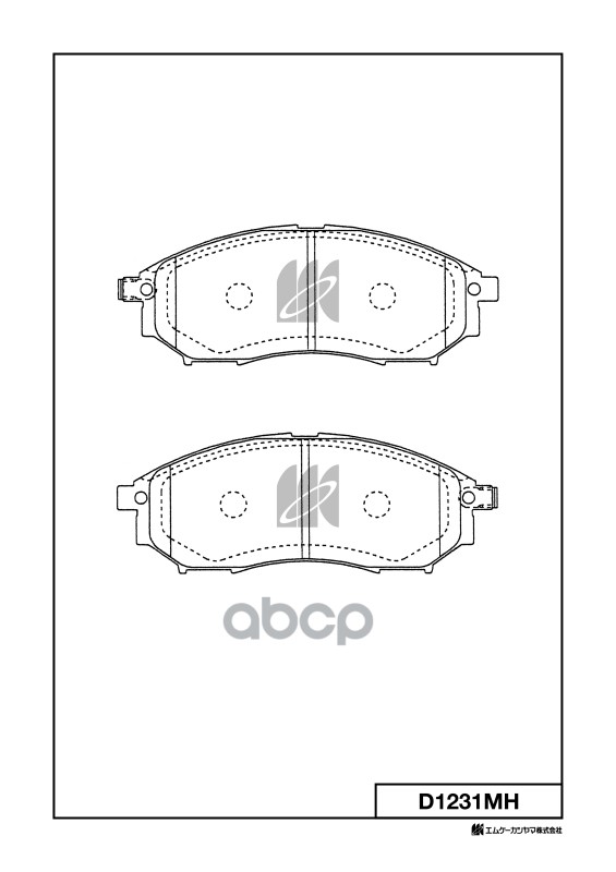 Колодки тормозные дисковые + противоскрипные пластины NISSAN MK KASHIYAMA арт. d1231mh
