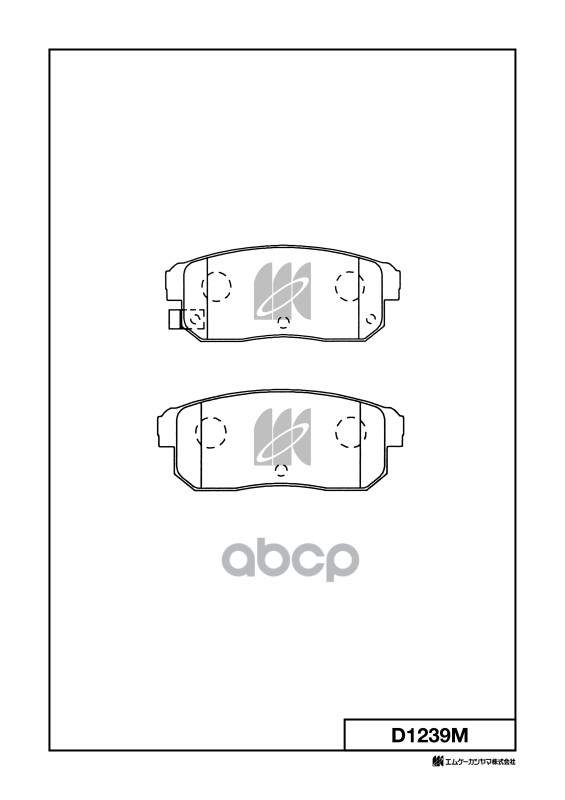 Колодки тормозные дисковые D1239M MK KASHIYAMA арт. D1239M