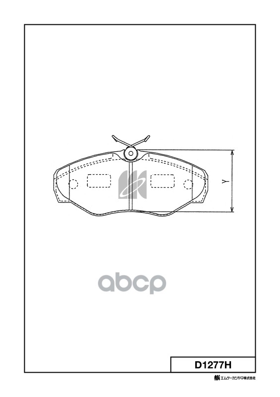 Колодки Тормозные Дисковые + Противоскрипные Пластины Nissan MK KASHIYAMA арт. d1277h