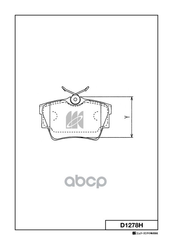 Колодки тормозные дисковые + противоскрипные пластины NISSAN MK KASHIYAMA арт. d1278h