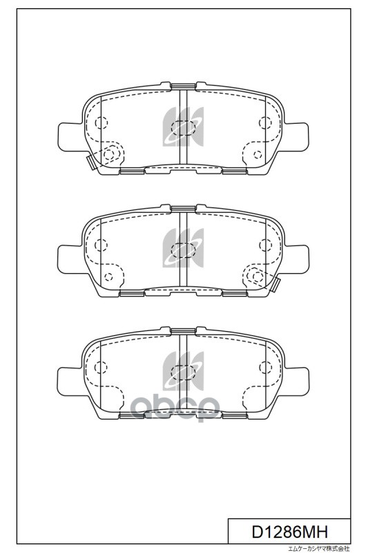 Колодки тормозные дисковые D1286MH MK KASHIYAMA арт. D1286MH