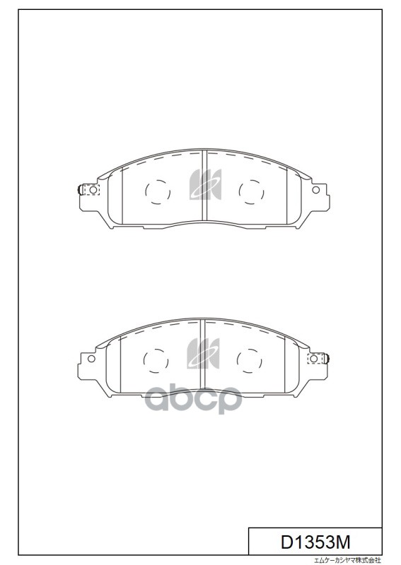Колодки Тормозные Дисковые Передние Nissan MK KASHIYAMA арт. d1353m
