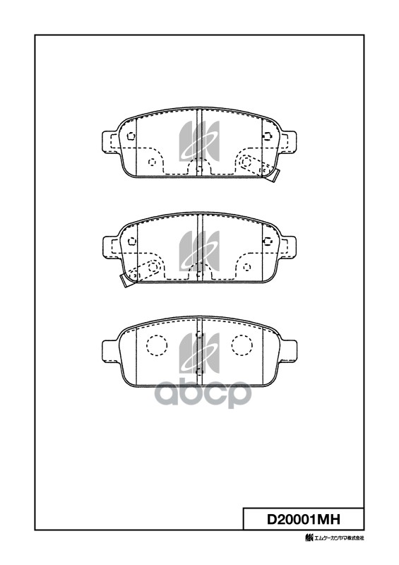 Колодки тормозные дисковые CVEVROLET CRUZE MK KASHIYAMA арт. d20001mh