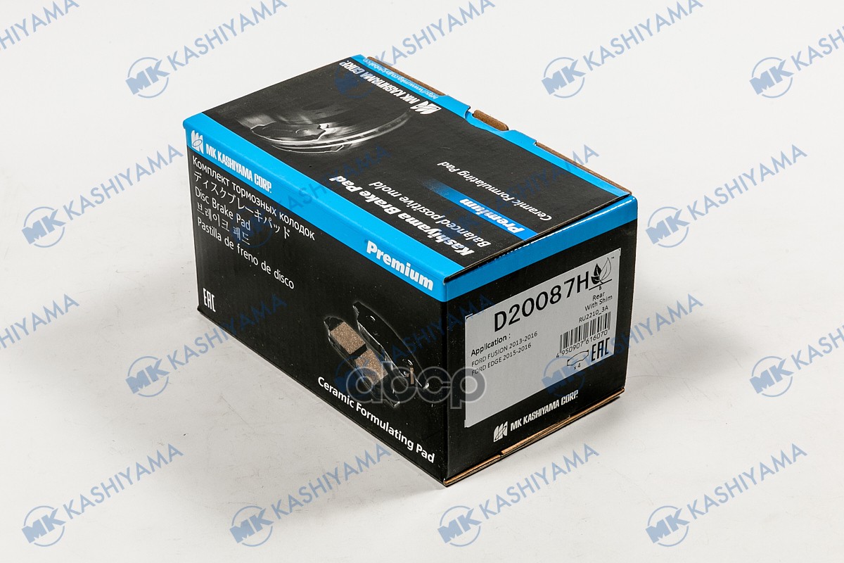 Колодки тормозные дисковые MK KASHIYAMA арт. d20087h