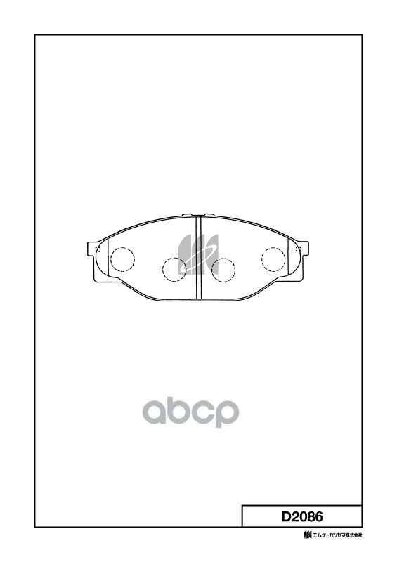 Колодки тормозные дисковые Toyota MK KASHIYAMA арт. d2086