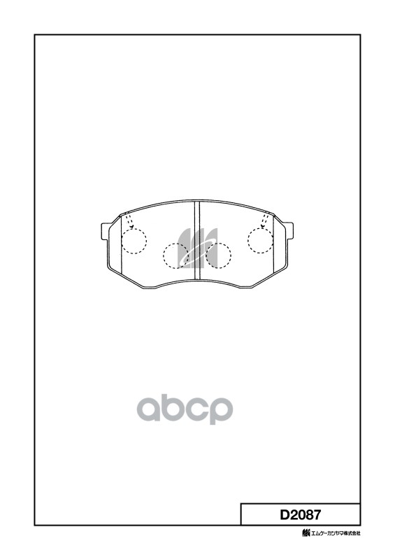 Колодки тормозные дисковые пер. TOYOTA MARK II,CHASER,CRESTA D2087 MK KASHIYAMA арт. D2087