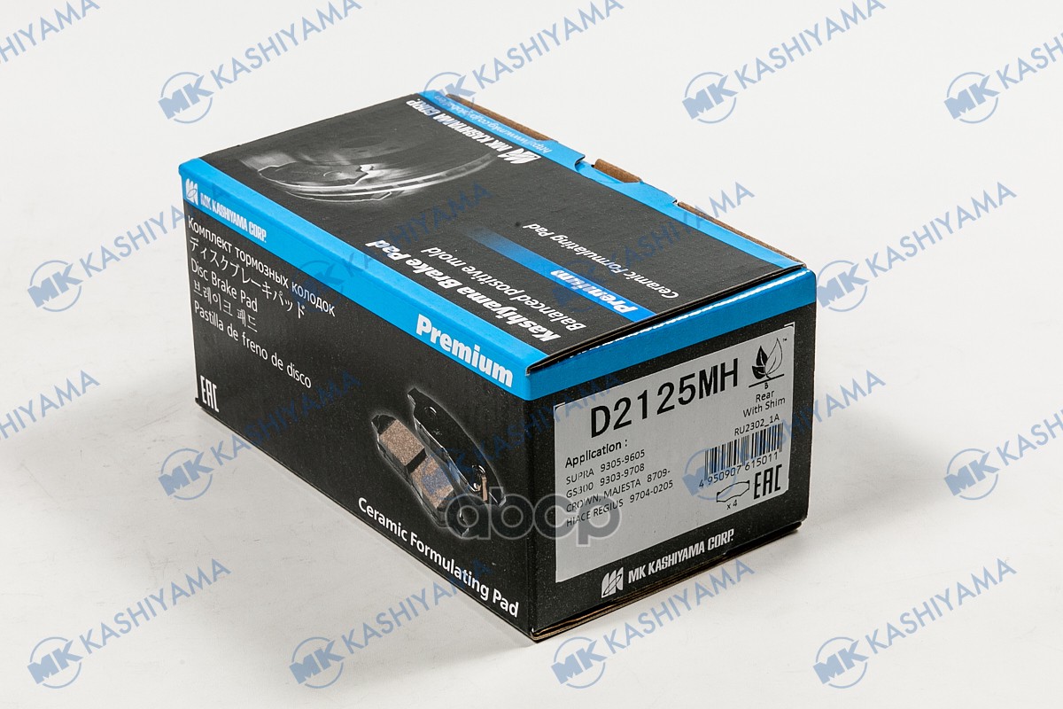Колодки тормозные дисковые задн. Toyota Mark II GX90,GX100 92-00 D2125MH MK KASHIYAMA арт. D2125MH