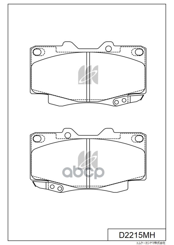 Колодки тормозные дисковые пер. Toyota Hilux 2.5D 01- D2215MH MK KASHIYAMA арт. D2215MH