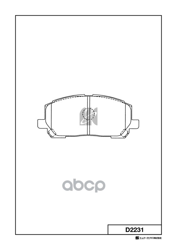 Колодки тормозные дисковые Lexus RX300 V6 00-01 D2231 MK KASHIYAMA арт. D2231