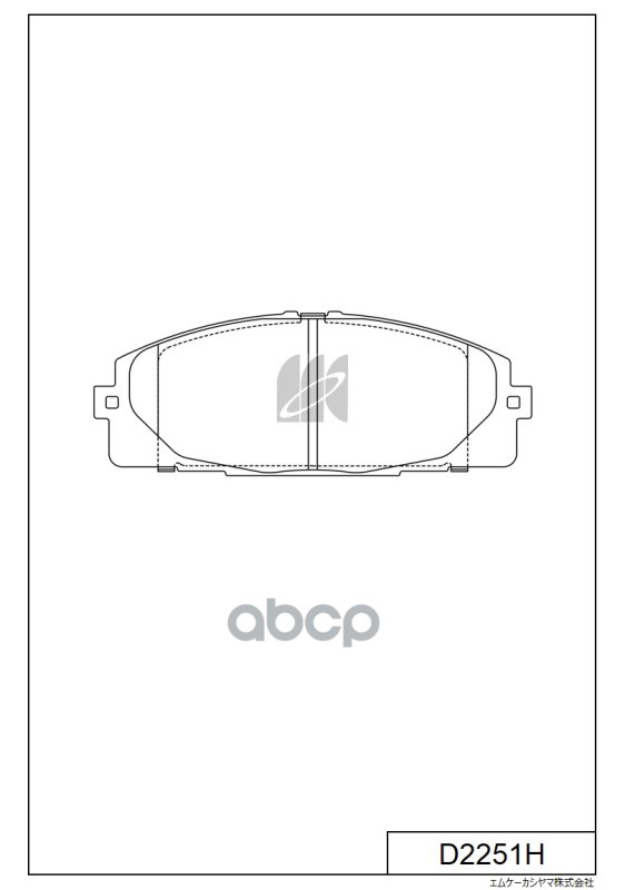Колодки тормозные дисковые MK KASHIYAMA арт. d2251h