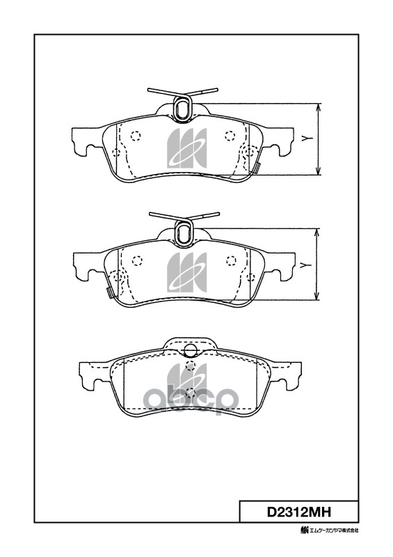 Колодки тормозные Honda Civic 12-, Toyota Yaris D2312MH MK KASHIYAMA арт. D2312MH